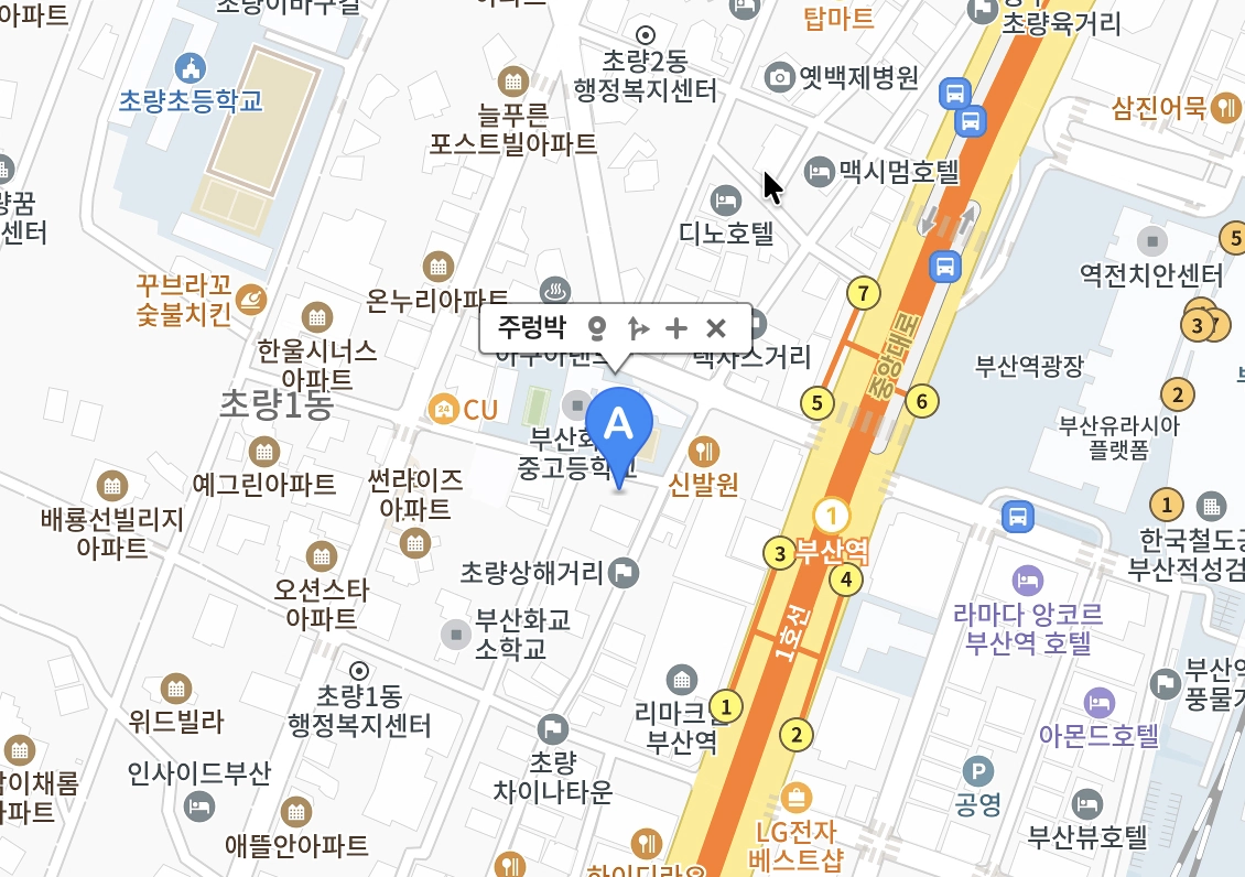 주렁박 매장 위치